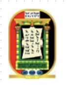 معهد اللغات